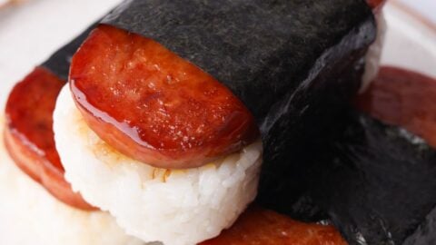 Teriyaki Spam Musubi Recipe – FOOD is Four Letter Word