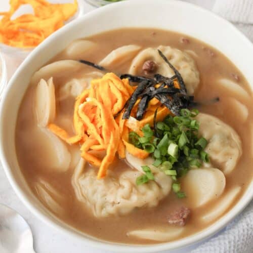 Mandu Rice Rice Cooker 15-minute Easy Tteok Mandu Guk - Christie at Home