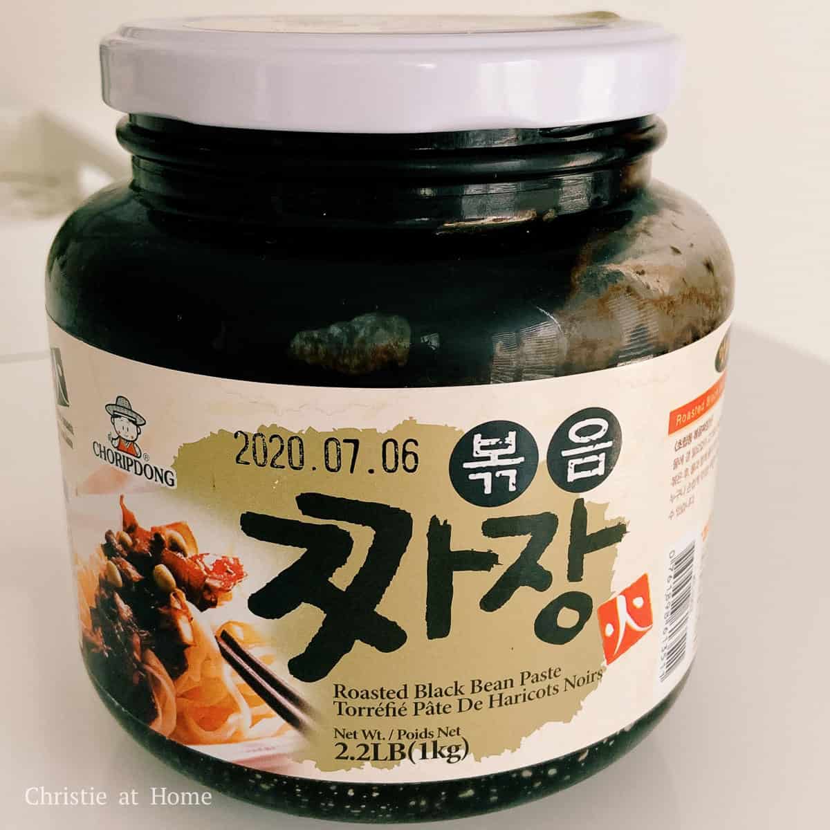 a picture of Korean roasted black bean paste