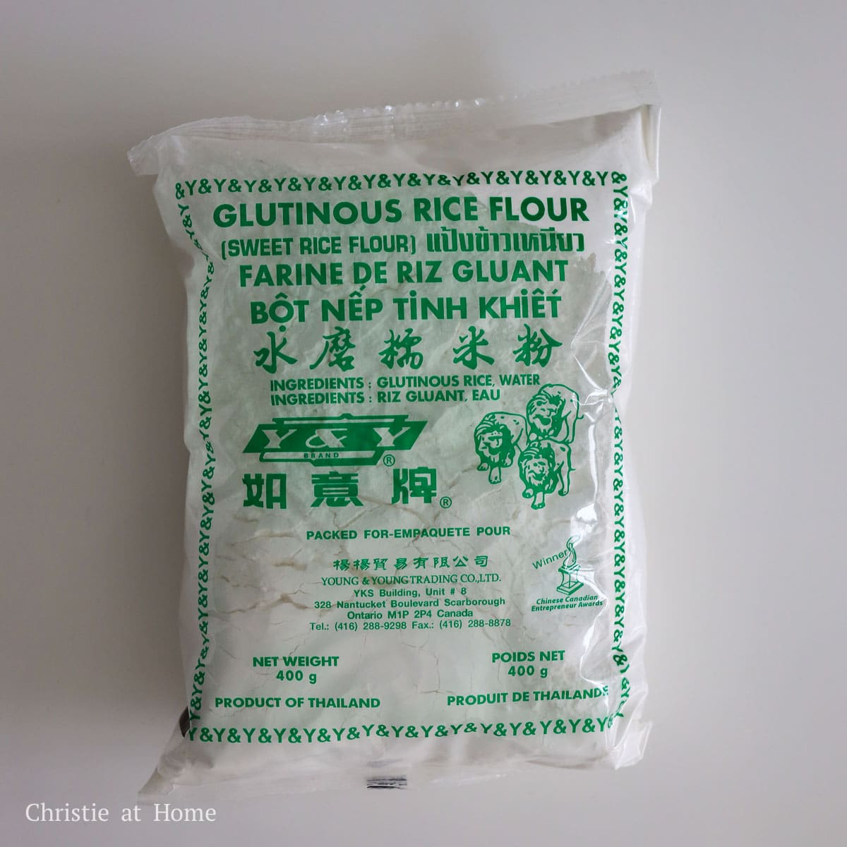 an image of glutinous rice flour in packaging